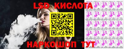 меф VHQ Новодвинск