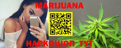 меф VHQ Новодвинск