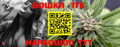 меф VHQ Новодвинск