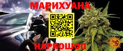 меф VHQ Новодвинск