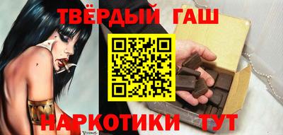меф VHQ Новодвинск