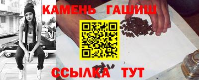 меф VHQ Новодвинск